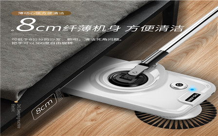 618预售数据的背后，清洁家电的增长逻辑在哪？
